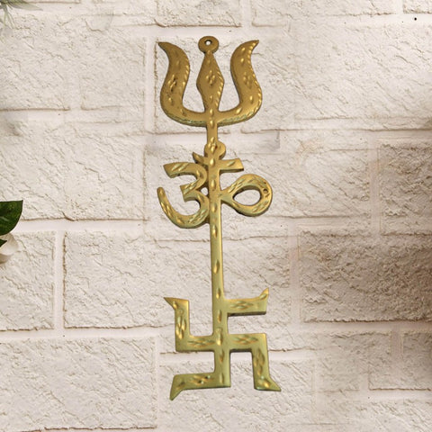 Divya Mantra Trishakti Yantra Swastik Om Trishul Big Metal Wall Hanging - Divya Mantra