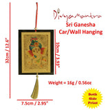 Divya Mantra Car Rear View Mirror Hanging Interior Decor Accessories Hindu God Ganesha / Ganpati Good Luck Charm Interior Wall / Door Hanging Showpiece & Gift Set of 2 Keychains for Bike /Car / Home - Divya Mantra