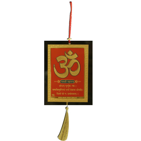 Divya Mantra Sri Om Aum Symbol Talisman Gift Pendant Amulet for Car Rear View Mirror Decor Ornament Accessories/Good Luck Charm Protection Interior Wall Hanging Showpiece - Divya Mantra