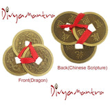 Divya Mantra Feng Shui Chinese Lucky Fortune I-Ching Dragon Coin Ornaments Wealth Charm Amulet 3 Bronze Metal Coins with Hole & Red Ribbon Knot for Good Money Luck, Decoration Charms Set of 7 – Golden - Divya Mantra