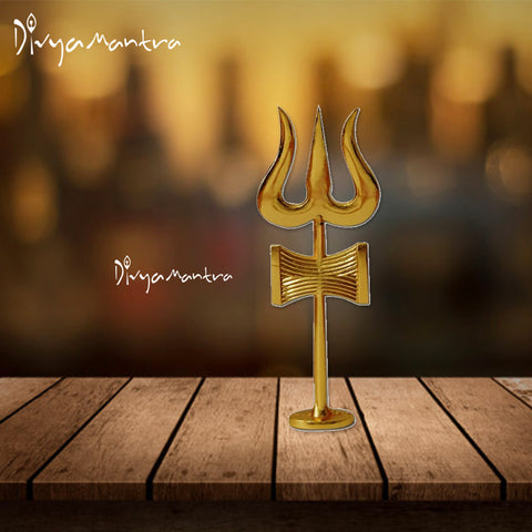 Divya Mantra Traditional Trishul (Trident) Damru with Stand Brass Statue For Car Dashboard / Puja Ghar - Divya Mantra