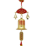 Divya Mantra Car Decoration Rear View Mirror Hanging Accessories Tibetan Feng Shui Bell in Yellow - Divya Mantra