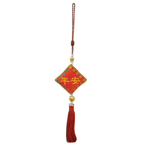 Divya Mantra Decorative Square Potali / Money Bag Feng Shui Talisman Gift Pendant Amulet for Car Rear View Mirror Decor Ornament Accessories/Good Luck Charm Protection Interior Wall Hanging Showpiece - Divya Mantra