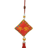 Divya Mantra Decorative Square Potali / Money Bag Feng Shui Talisman Gift Pendant Amulet for Car Rear View Mirror Decor Ornament Accessories/Good Luck Charm Protection Interior Wall Hanging Showpiece - Divya Mantra