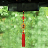 Divya Mantra Gautam Buddha & Tibetan Kala Chakra Decorative Talisman Gift Pendant Amulet for Car Rear View Mirror Decor Ornament Accessories/Good Luck Charm Protection Interior Wall Hanging Showpiece - Divya Mantra