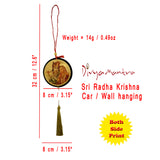 Divya Mantra Shri Radha Krishna Talisman Gift Pendant Amulet for Car Rear View Mirror Decor Ornament Accessories/Good Luck Charm Protection Interior Wall Hanging Showpiece - Combo Set of 2 - Divya Mantra
