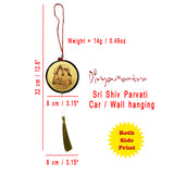 Divya Mantra Sri Shiva Parivar Talisman Gift Pendant Amulet for Car Rear View Mirror Decor Ornament Accessories/Good Luck Charm Protection Interior Wall Hanging Showpiece - Combo Set of 2 - Divya Mantra