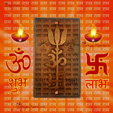 Divya Mantra Indian Traditional Trishul Om Swastika Yantra with Shubh Labh Spiritual Metal Wall Hanging Showpiece Ornament/Hindu Religious Trisakthi Vastu Pooja Item Collectible - Home Decor Gift - Divya Mantra