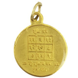 Divya Mantra Taurus Zodiac Sign Vrishabha Rashi & Sri Shukra Yantra Sri Chakra Sacred Hindu Geometry Ancient Vedic Tantra Scriptures Good Luck Metallic Pendant / Locket for Men /Women / Boys / Girls - Divya Mantra