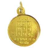 Divya Mantra Sagittarius Zodiac Sign Dhanu Rashi & Sri Guru Yantra Chakra Sacred Hindu Geometry Ancient Vedic Tantra Scriptures Good Luck Metallic Pendant / Locket – Men / Women / Boys / Girls - Divya Mantra