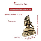 Divya Mantra Sri Hindu God Shiva Shankar Mahayogi Idol Sculpture Statue Murti - Puja Room, Meditation, Prayer, Office, Business, Home Decor/Collection Item/Product-Money, Good Luck, Prosperity-Yellow - Divya Mantra