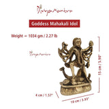Divya Mantra Sri Hindu Goddess Mata Maha Kali Maa Rudraroop dol Sculpture Statue Murti - Puja Room, Meditation, Prayer, Office, Temple, Home Decor Gift Item/Product-Money, Good Luck, Prosperity-Yellow - Divya Mantra