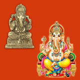 Divya Mantra Sri Hindu God Ganesha Ganpati Idol Sculpture Statue Murti - Puja Room, Meditation, Prayer, Office, Business, Home Decor Gift Collection Item/Product-Money, Good Luck, Prosperity-Yellow - Divya Mantra