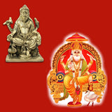 Divya Mantra Sri Hindu God Vishvakarma Diety Idol Sculpture Statue Murti-Puja, Meditation, Prayer, Office, Business, Home Table Decor Gift Collection Item/Product-Money, Good Luck, Prosperity-Yellow - Divya Mantra