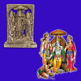Divya Mantra Hindu God Ram with Laxman Hanuman & Goddess Sita Darbar Sculpture Statue Brass Murti Puja Room, Temple, Meditation, Office, Business, Home Decor Table Item/Product-Money, Good Luck-Yellow - Divya Mantra