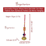 Divya Mantra Decorative Prayer Wheel Wind Bell With Om Mani Padme Hum Symbol & Fishes Gift Pendant Amulet For Car Rear View  Mirror Ornament Accessories/Good Luck Interior Wall Hanging Showpiece- Pink - Divya Mantra