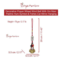 Divya Mantra Decorative Prayer Wheel Wind Bell With Om Mani Padme Hum Symbol & Fishes Gift Pendant Amulet For Car Rear View Mirror Ornament Accessories/Good Luck Interior Wall Hanging Showpiece-Silver - Divya Mantra
