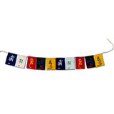 Tibetan Buddhist Om Mani Padme Hum Positive Vibes Velvet Prayer Flags For Car / Motorbike - 4 Feet - Divya Mantra