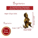 Divya Mantra Hindu God Sri Sankatmochan Bajrangbali Hanuman Idol Sculpture Statue Murti Puja, Temple, Meditation, Office, Business, Home Decor Gift Collection Item/Product - Money, Good Luck-Yellow - Divya Mantra