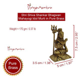 Divya Mantra Hindu God Shiva Shankar Bhagwan Mahayogi Idol Sculpture Statue Murti Brass Puja Room, Temple, Meditation, Office, Business, Home Decor Gift Collection Item/Product-Money, Good Luck-Yellow - Divya Mantra