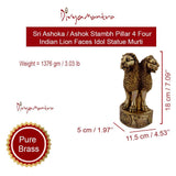 Divya Mantra Sri Ashoka / Ashok Stambh Pillar 4 Four Indian Lion Faces Brass Idol Statue Table Showpiece-Office, Business, Home Decor Heavy Premium Emblem Momento Gift Collection Item / Product-Yellow - Divya Mantra