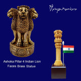 Divya Mantra Sri Ashoka / Ashok Stambh Pillar 4 Four Indian Lion Faces Brass Idol Statue Table Showpiece-Office, Business, Home Decor Heavy Premium Emblem Momento Gift Collection Item / Product-Yellow - Divya Mantra