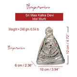 Divya Mantra Sri Hindu Goddess Maa Kalka Devi Idol Sculpture Statue Murti - Puja Room, Pooja Ghar, Temple, Meditation, Office, Business, Home Decor Collection Item/Product - Money, Good Luck - Silver - Divya Mantra
