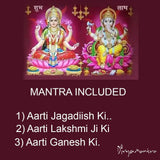 Divya Mantra Metallic Sri Ganesha & Laxmi ji Aarti Hindu Religious Chanting Repeater Akhand Jaap Machine Device Electric Box For Mandir Pooja (Puja) Room, Good Luck Prosperity Gift Item- Multicolor - Divya Mantra