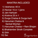 Divya Mantra Metallic Sri Sikh 10 Mool Mantras Religious Chanting Repeater Akhand Jaap Machine Device Premium Electric Box For Mandir Pooja (Puja) Room, Good Luck Prosperity Gift Item- Multicolor - Divya Mantra