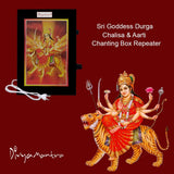 Divya Mantra Metallic Sri Goddess Durga Chalisa & Aarti Hindu Religious Chanting Repeater Akhand Jaap Machine Device Electric Box For Mandir/Pooja/Puja Room, Good Luck Prosperity Gift Item- Multicolor - Divya Mantra