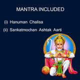 Divya Mantra Metallic Sri Hanuman Chalisa & Sankatmochan Ashtak Hindu Religious Chanting Repeater Akhand Jaap Machine Device Electric Box For Pooja/Puja Room, Good Luck Prosperity Gift Item-Multicolor - Divya Mantra