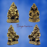 Divya Mantra Sri Hindu God Ganesha Ganpati Idol Sculpture Statue Murti - Puja Room, Meditation, Prayer, Office, Business, Home Decor Gift Item / Product - Money, Good Luck, Prosperity Set of 2- Yellow - Divya Mantra