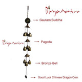 Divya Mantra Outdoor Garden Patio Balcony Yard Home Window Hanging Decor Wind Chime with 9 Soothing Unique Bronze Bells, Pagoda, Good Luck Chinese Dragon Art Coin & Religious Gautam Buddha Image-Brown - Divya Mantra