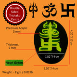 Divya Mantra Flying Hanuman Vastu Protection Hanging Trishakti Yantra Sri Shiva Trishul, Om Sign, Swastik Lucky Charm Double Sided Green Home Wall Decor Pooja Items Car Decorative - Multi- Set of 2 - Divya Mantra