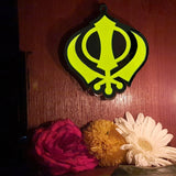 Divya Mantra Sikh Khanda for Car Home Wall Decor Temple Pooja Items Sacred Religious Decorative Showpiece Interior Hanging Accessories Puja Symbol Lucky Charm - Double Sided, Green, Yellow - Set Of 4 - Divya Mantra