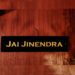Jai Jinendra Jain Home Wall Decor Sticker Entrance Door Symbol Pooja Items Sacred Religious Decorative Good Luck Showpiece Mandir Decoration Interior Accessories