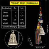 Bell Car Accessories Interior Decoration Mirror Hanging Home Wall Decor Items for Kitchen, Balcony, Garden, Living Room, Aesthetic Decorative Metal Luck Wind Chime Latest Stylish