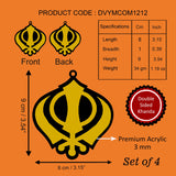 Divya Mantra Sikh Khanda for Car Home Wall Decor Temple Pooja Items Sacred Religious Decorative Showpiece Interior Hanging Accessories Puja Symbol Good Luck Charm -Double Sided, Black Yellow -Set Of 4 - Divya Mantra