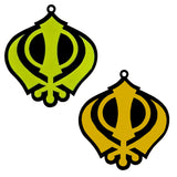 Sikh Khanda for Car Home Wall Decor Temple Pooja Items Sacred Religious Decorative Showpiece Interior Hanging Accessories Puja Symbol Lucky Charm -Double Sided - Set of 2