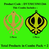 Divya Mantra Sikh Khanda for Car Home Wall Decor Temple Pooja Items Sacred Religious Decorative Showpiece Interior Hanging Accessories Puja Symbol Lucky Charm - Double Sided, Green, Gold - Set Of 2 - Divya Mantra