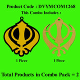 Sikh Khanda for Car Home Wall Decor Temple Pooja Items Sacred Religious Decorative Showpiece Interior Hanging Accessories Puja Symbol Lucky Charm - Double Sided-Set of 2