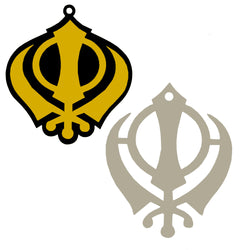 Divya Mantra Sikh Khanda for Car Home Wall Decor Temple Pooja Items Sacred Religious Decorative Showpiece Interior Hanging Accessories Puja Symbol Lucky Charm - Double Sided, Yellow, Silver - Set Of 2 - Divya Mantra