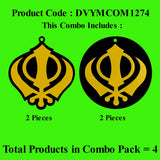 Sikh Khanda for Car Home Wall Decor Temple Pooja Sacred Religious Decorative Showpiece Interior Hanging Accessories Puja Symbol Lucky Charm -Double Sided - Set of 4