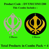 Sikh Khanda Sher for Car Home Wall Decor Temple Items Sacred Religious Decorative Showpiece Interior Hanging Accessories Puja Symbol Lucky Charm Double Sided - Set of 4