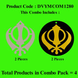 Divya Mantra Sikh Khanda Sher for Car Home Wall Decor Temple Items Sacred Religious Decorative Showpiece Interior Hanging Accessories Puja Symbol Lucky Charm - Double Sided, Yellow, Silver - Set Of 4 - Divya Mantra