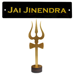 Divya Mantra Sri Shiva Trishul Jai Jinendra Jain Home Wall Decor Sticker Entrance English Greeting Door Symbol Vastu Decorative Showpiece Indian Decoration Puja Accessories Black, Gold - Set Of 2 - Divya Mantra