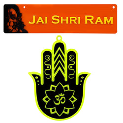 Hanuman Jai Shri Ram Hindu Home Wall Decor Om Hamsa Hand Nazar Battu Sticker Entrance Door Symbol Pooja Items Decorative Showpiece Decoration Interior Accessories - Set of 2