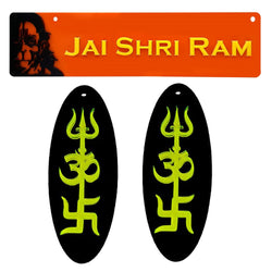 Sri Hanuman Jai Shri Ram Trishakti Yantra Trishul Om Swastik Home Wall Decor Sticker Entrance Door Symbol Pooja Items Decorative Showpiece Decoration Interior Accessories - Set of 3