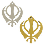 Divya Mantra Sikh Khanda for Car Home Wall Decor Temple Pooja Items Sacred Religious Decorative Showpiece Car Interior Mirror Hanging Accessories Good Luck Charm - Double Sided, Silver, Gold -Set of 2 - Divya Mantra