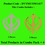 Divya Mantra Sikh Khanda for Car Home Wall Decor Temple Pooja Items Sacred Religious Decorative Showpiece Car Interior Mirror Hanging Accessories Good Luck Charm - Double Sided, Silver, Gold -Set of 4 - Divya Mantra
